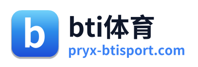 bti体育