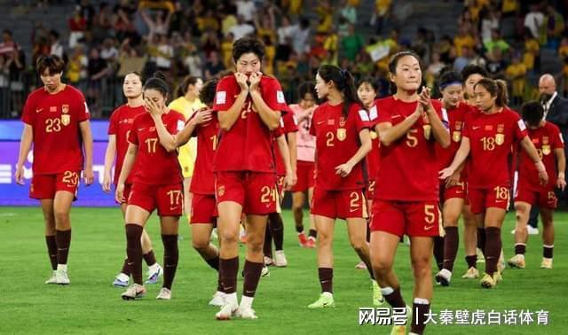 bti体育登录入口-中国女足1-2遭俄罗斯绝杀仅1夜，产生连锁反应：媒体人集体炮轰！